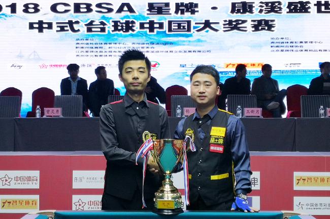 离线数据 离线数据