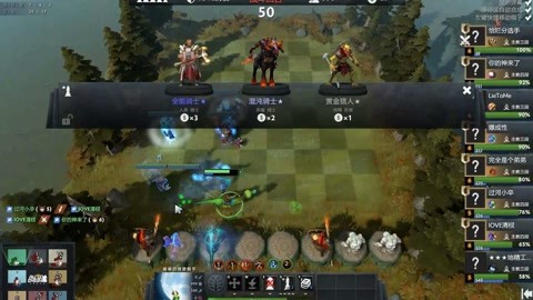 进攻锐度 进攻锐度