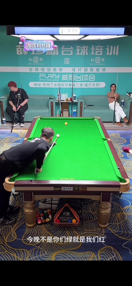 并给出可感 并给出可感